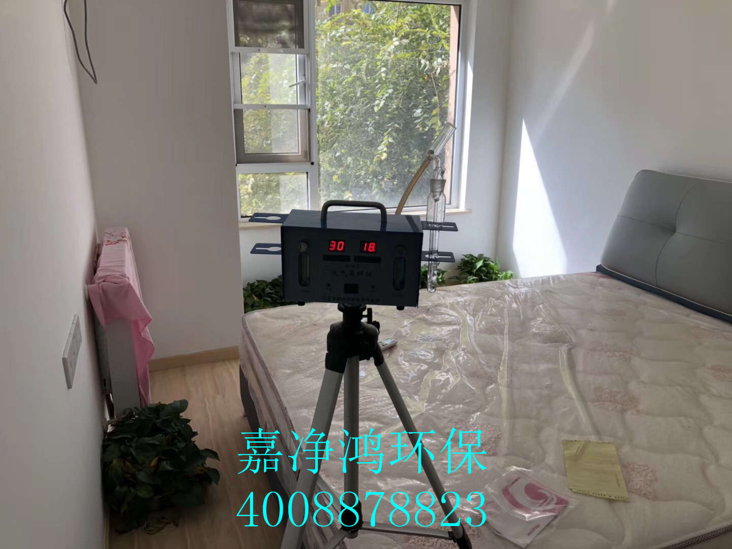 武漢市嘉凈鴻環(huán)?？萍加邢薰? style=