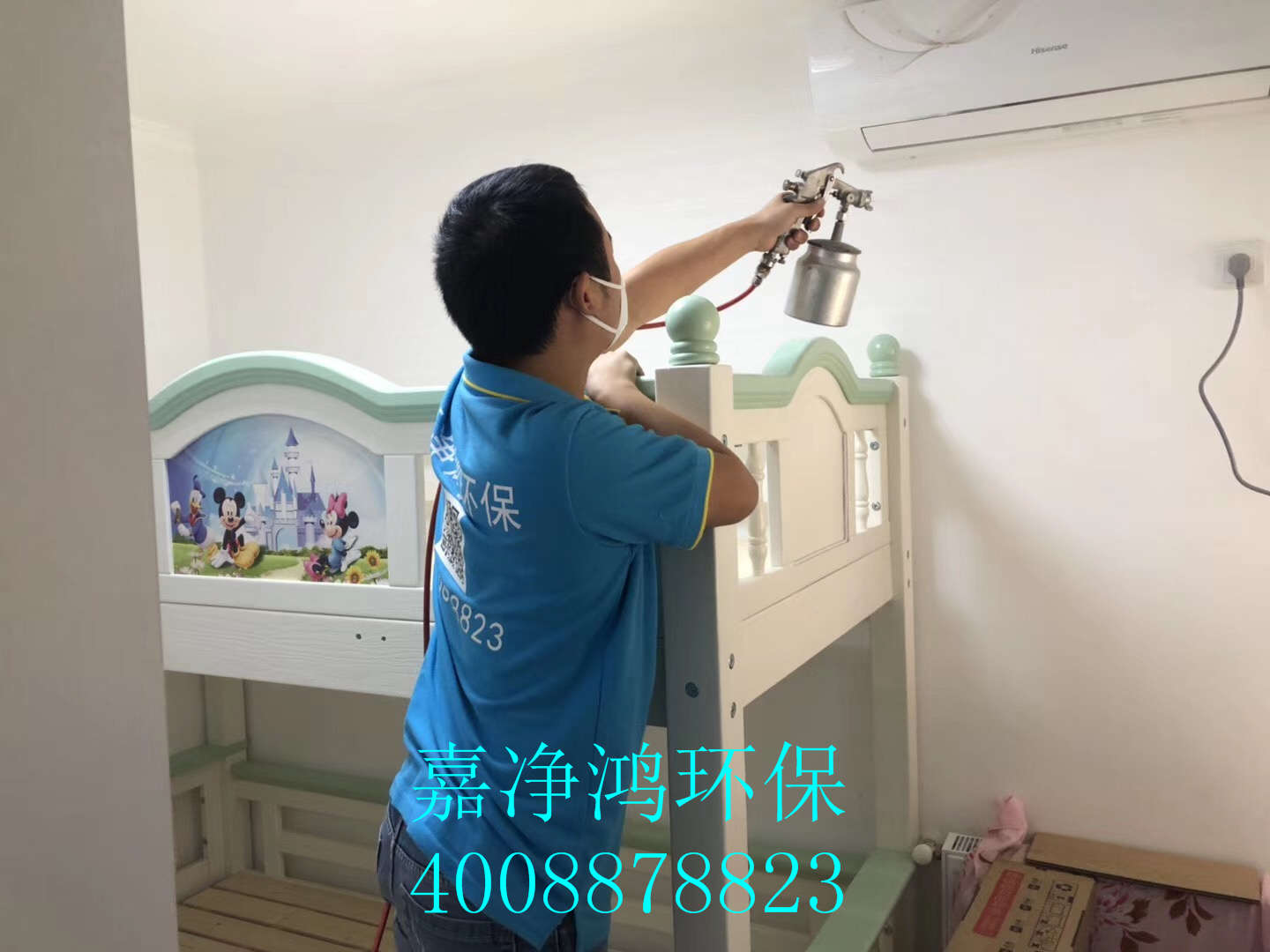 武漢市嘉凈鴻環(huán)?？萍加邢薰? style=