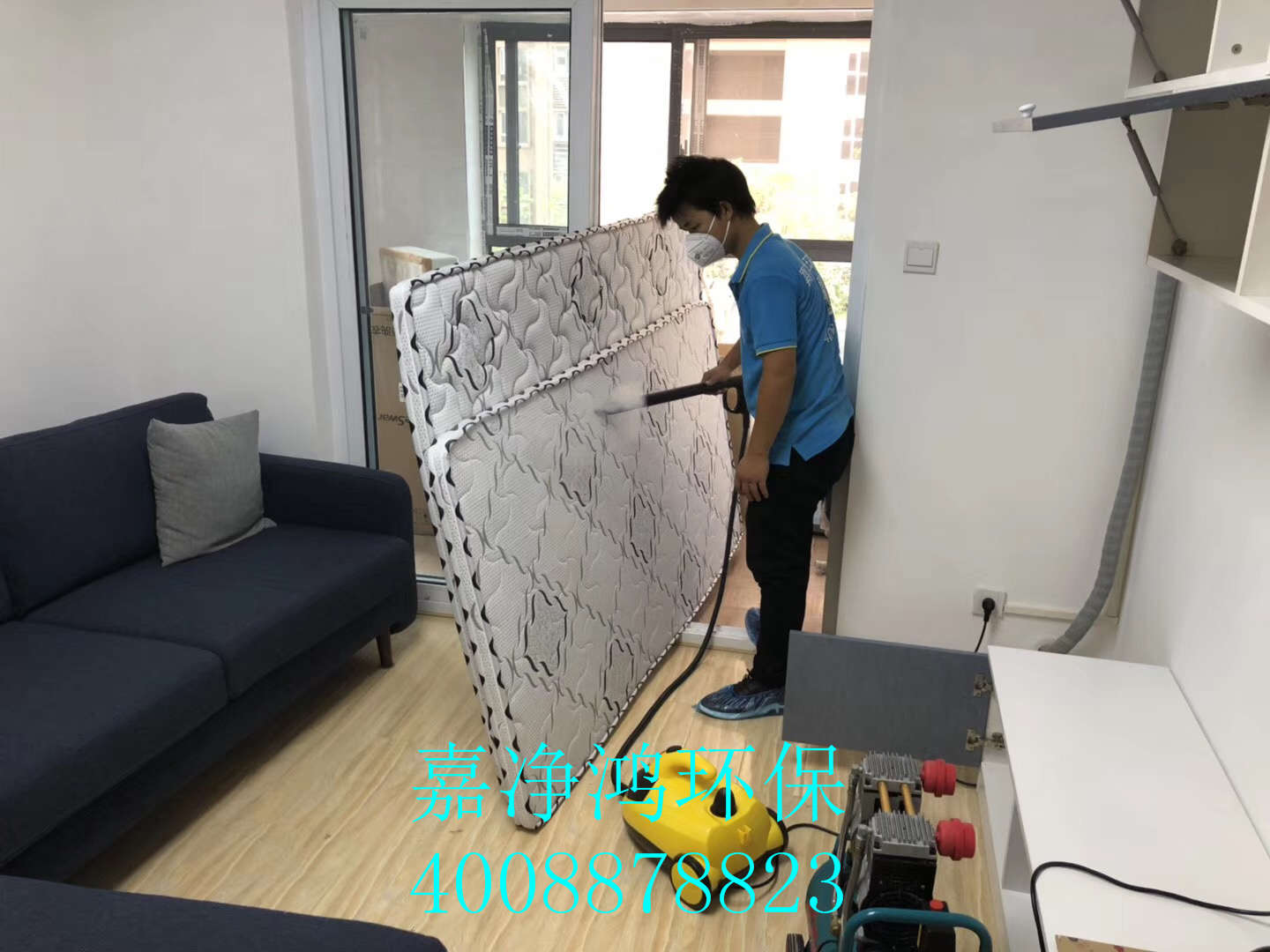 武漢市嘉凈鴻環(huán)?？萍加邢薰? style=