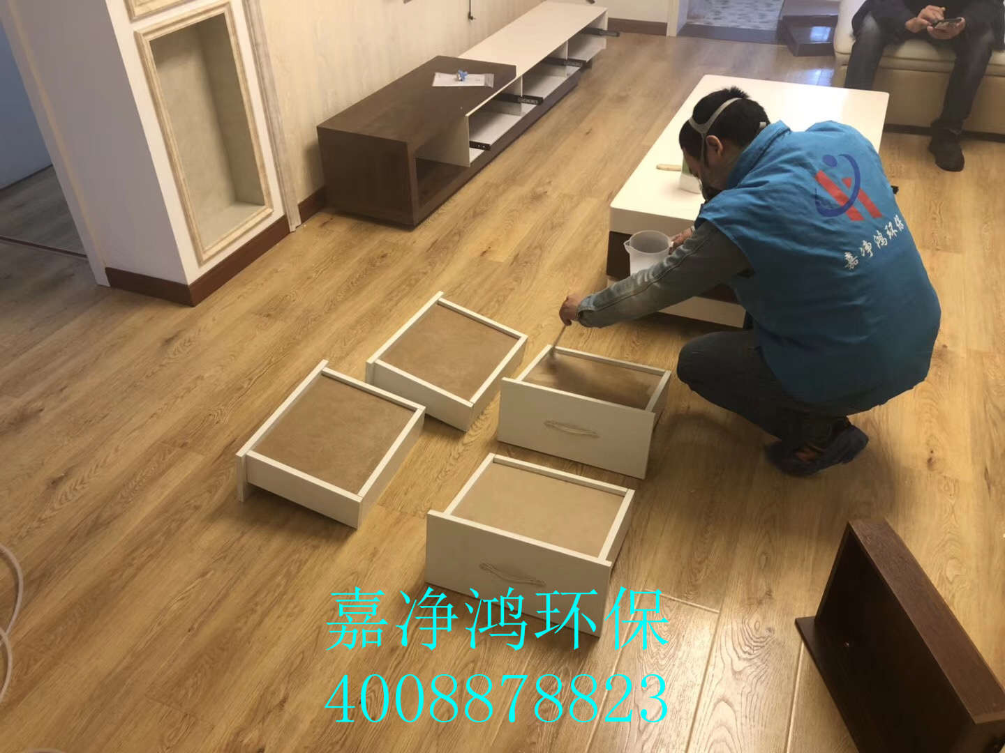 武漢市嘉凈鴻環(huán)?？萍加邢薰? style=