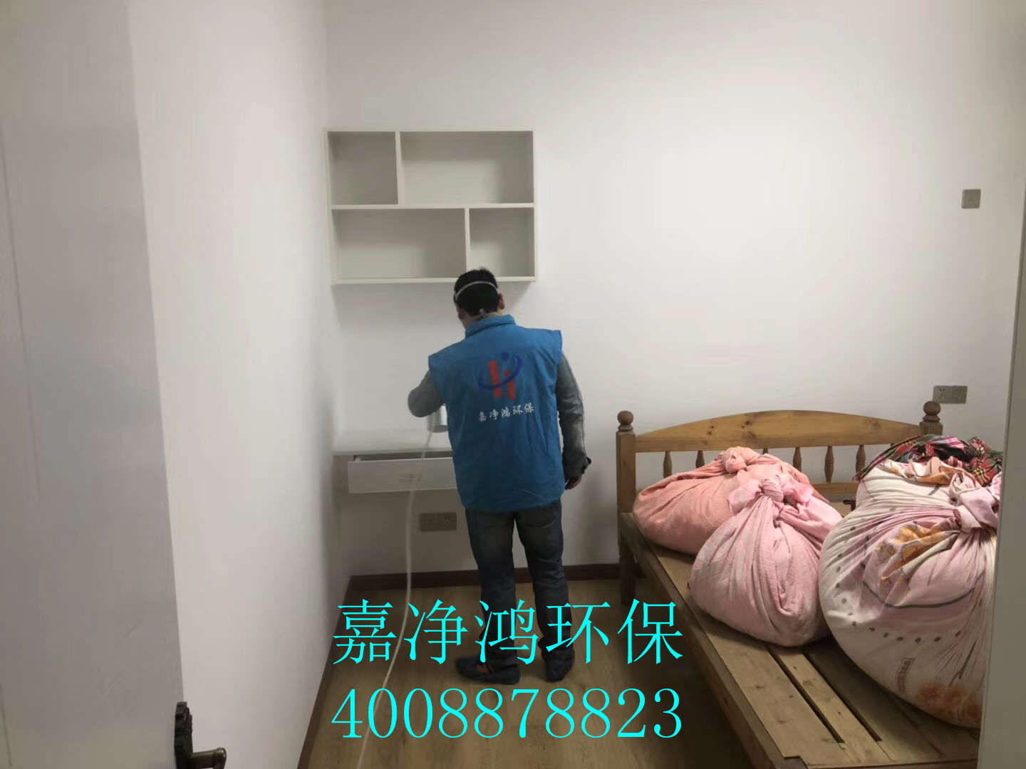 武漢市嘉凈鴻環(huán)?？萍加邢薰? style=