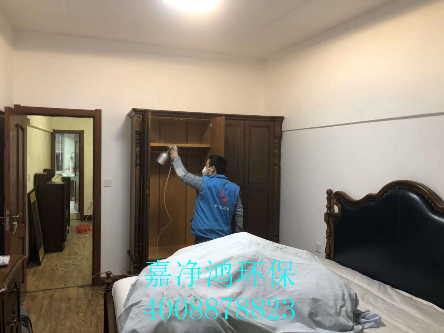 武漢市嘉凈鴻環(huán)?？萍加邢薰? style=