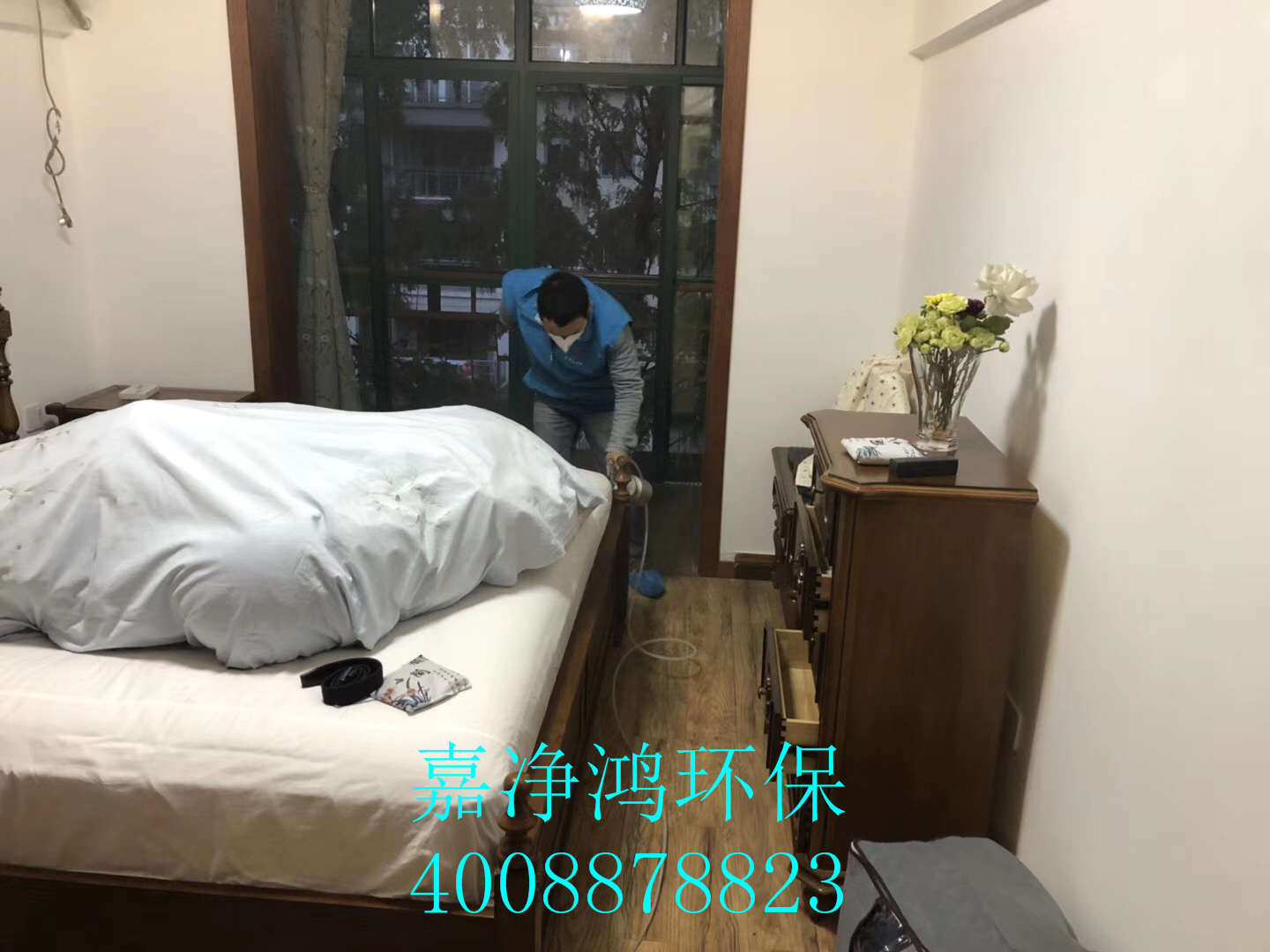 武漢市嘉凈鴻環(huán)?？萍加邢薰? style=