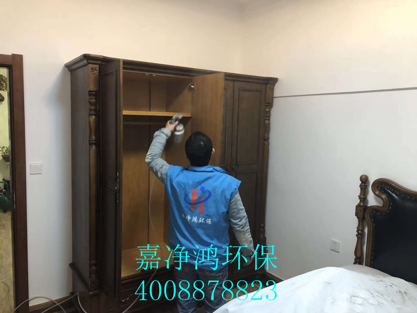 武漢市嘉凈鴻環(huán)?？萍加邢薰? style=