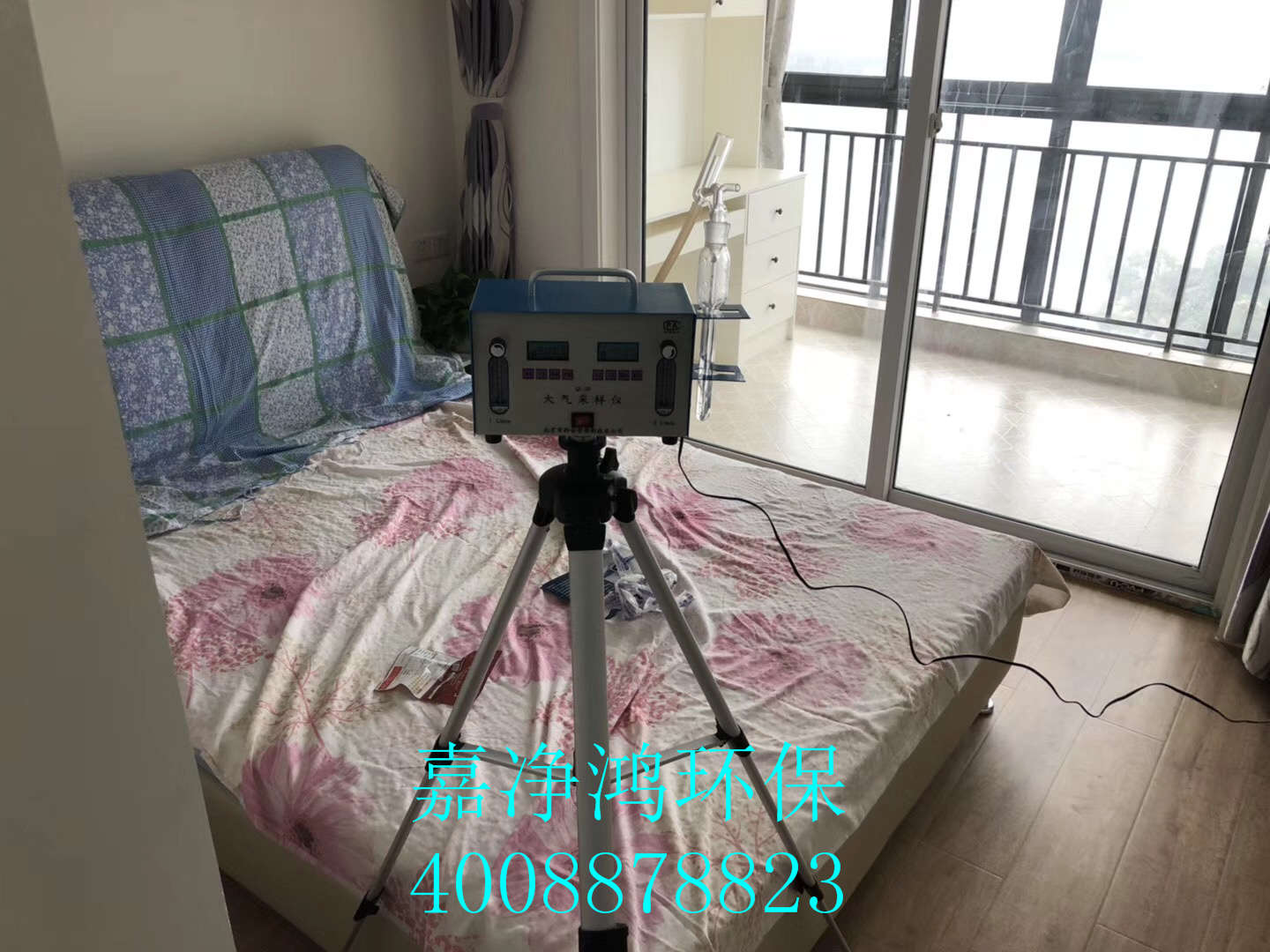 武漢市嘉凈鴻環(huán)?？萍加邢薰? style=