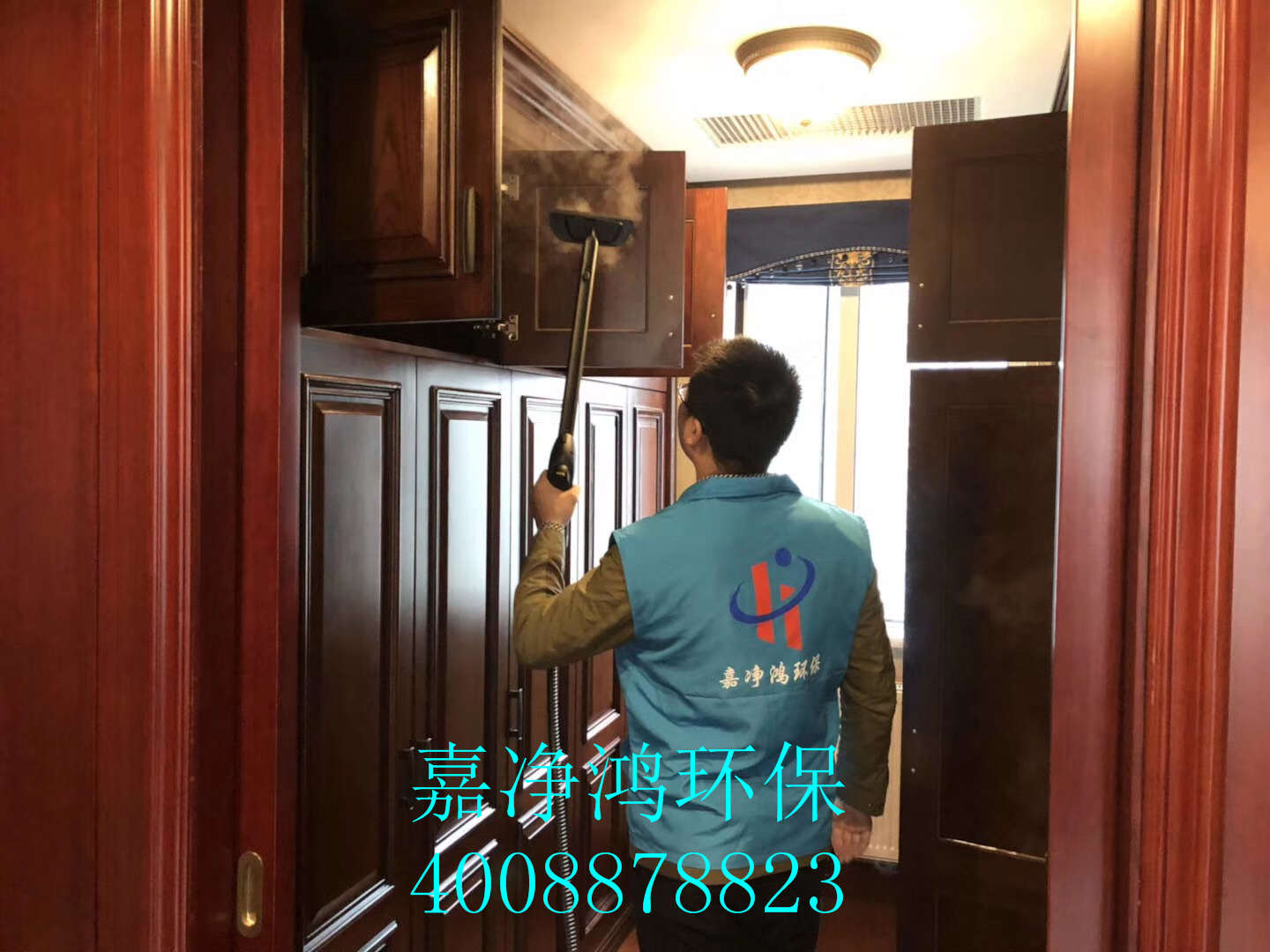 武漢市嘉凈鴻環(huán)?？萍加邢薰? style=