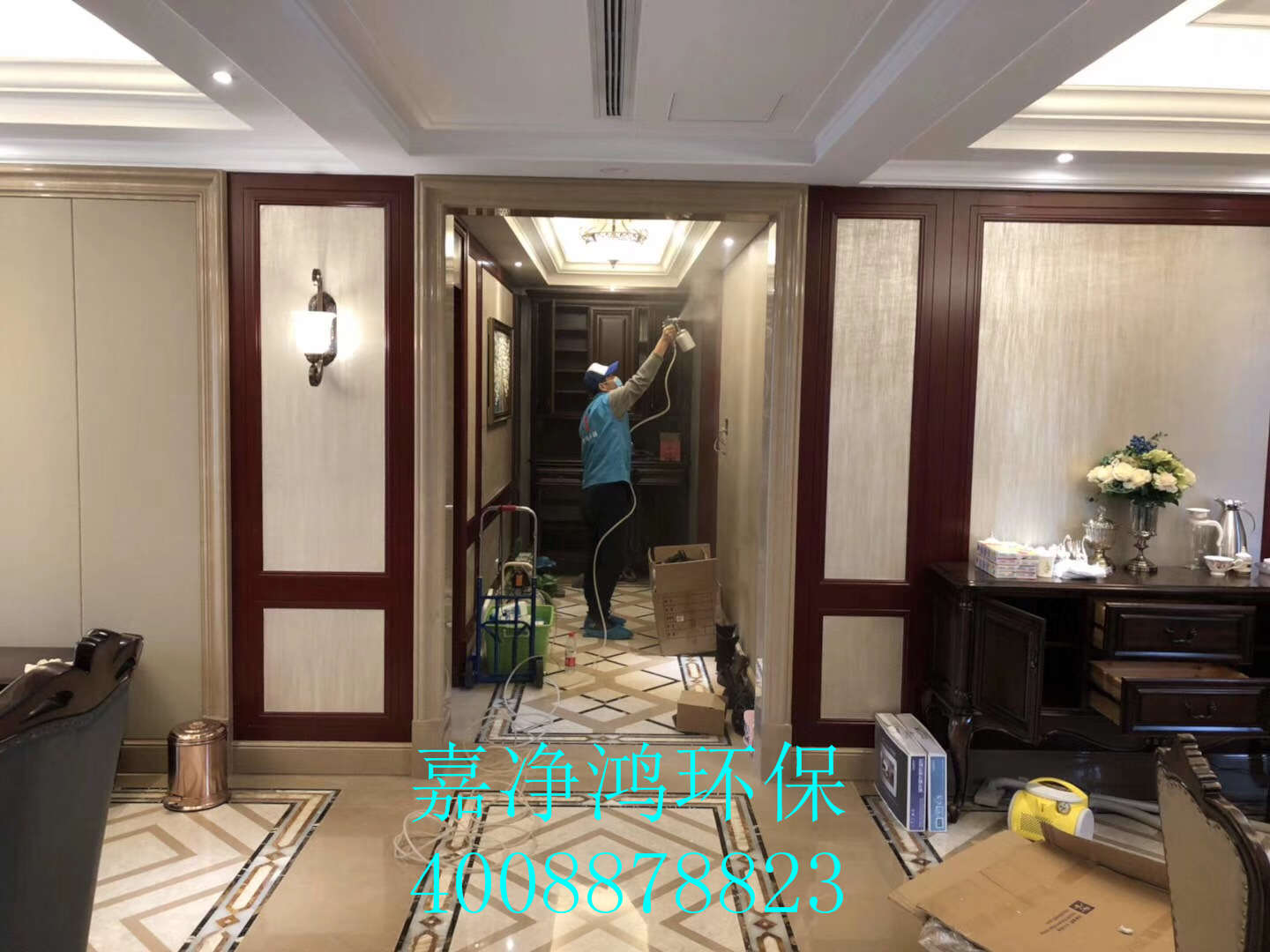 武漢市嘉凈鴻環(huán)?？萍加邢薰? style=