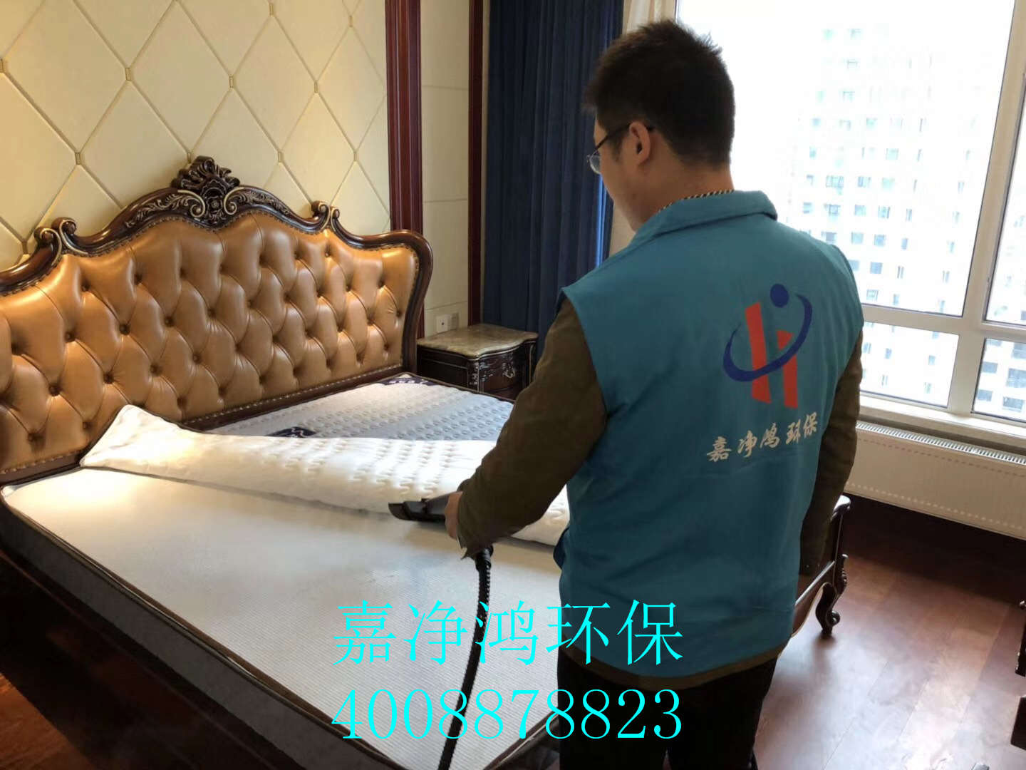 武漢市嘉凈鴻環(huán)?？萍加邢薰? style=