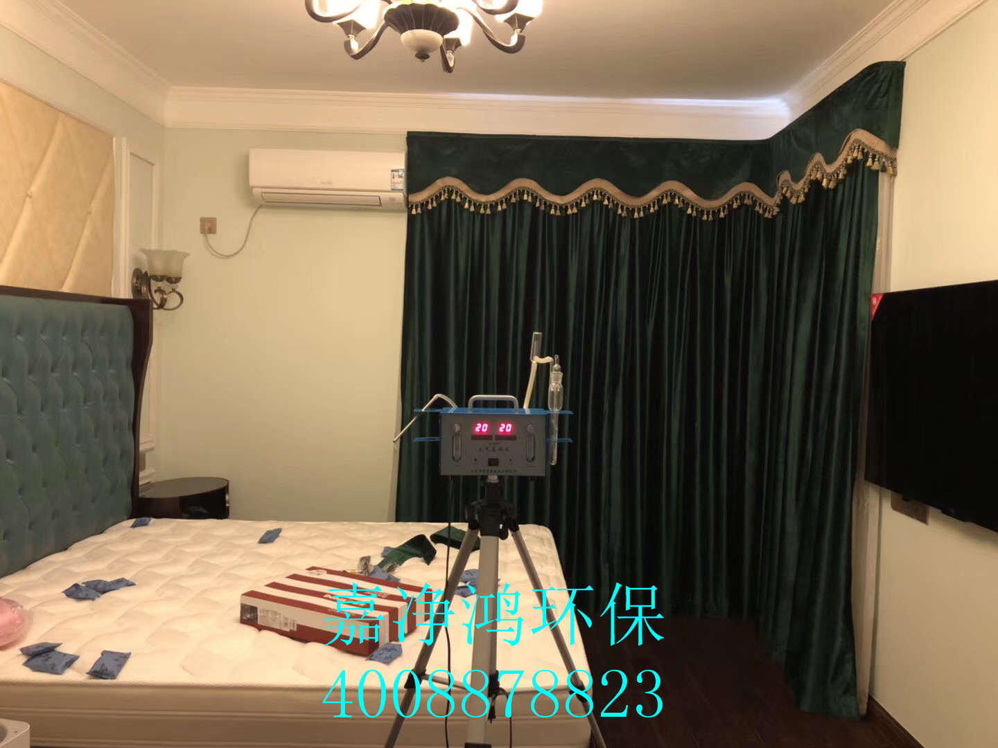 武漢市嘉凈鴻環(huán)?？萍加邢薰? style=