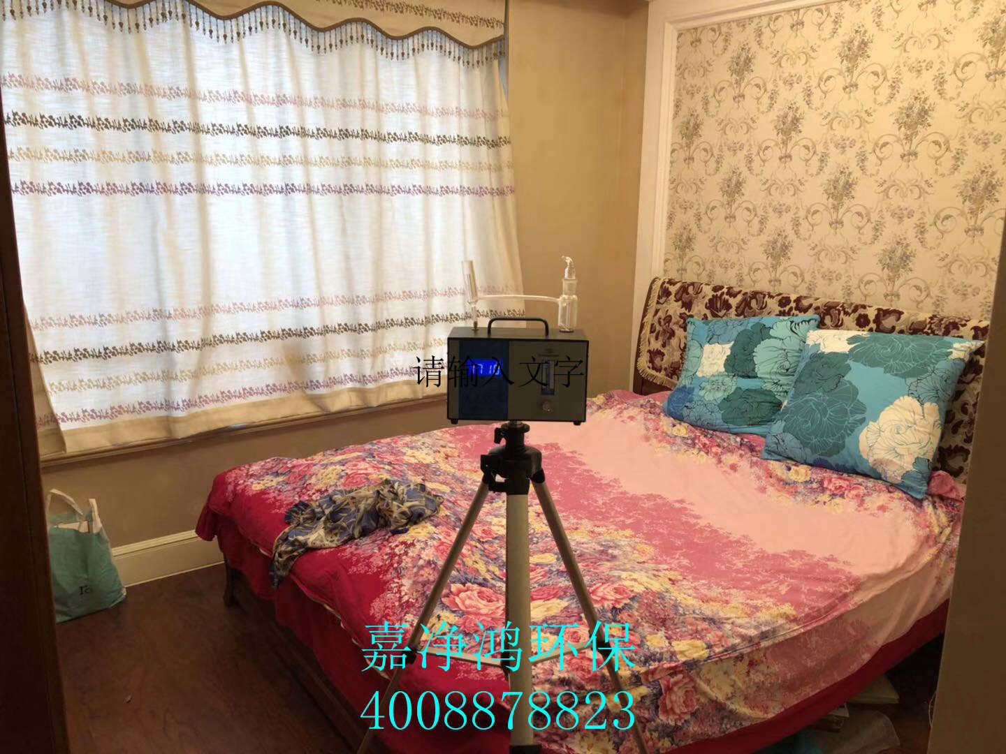 武漢市嘉凈鴻環(huán)?？萍加邢薰? style=