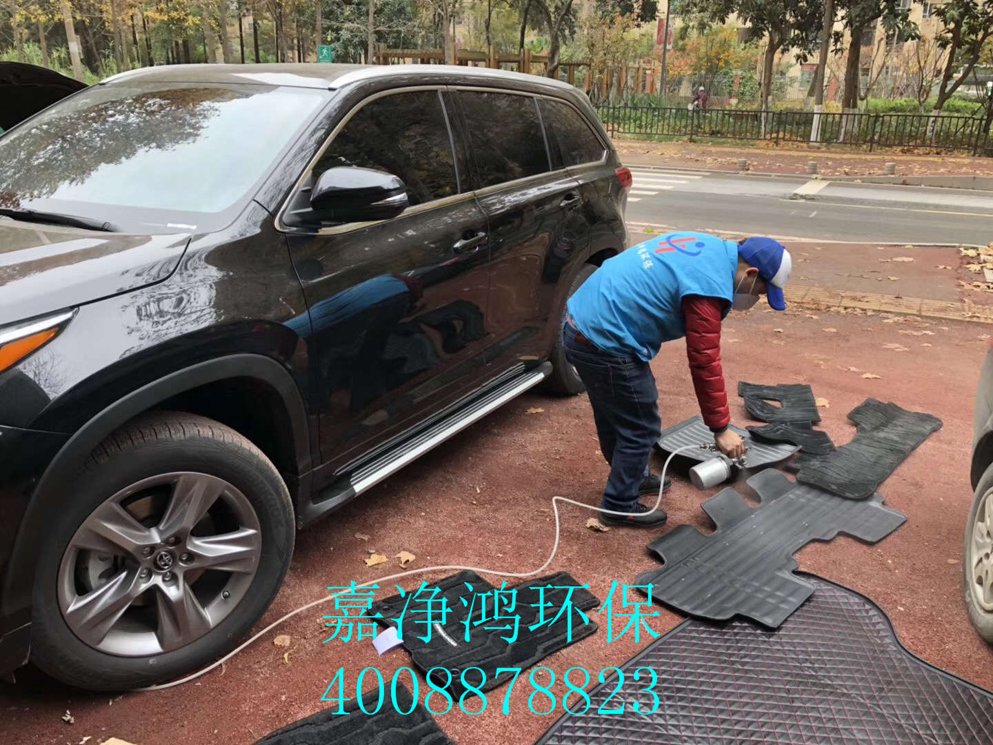 武漢市嘉凈鴻環(huán)?？萍加邢薰? style=