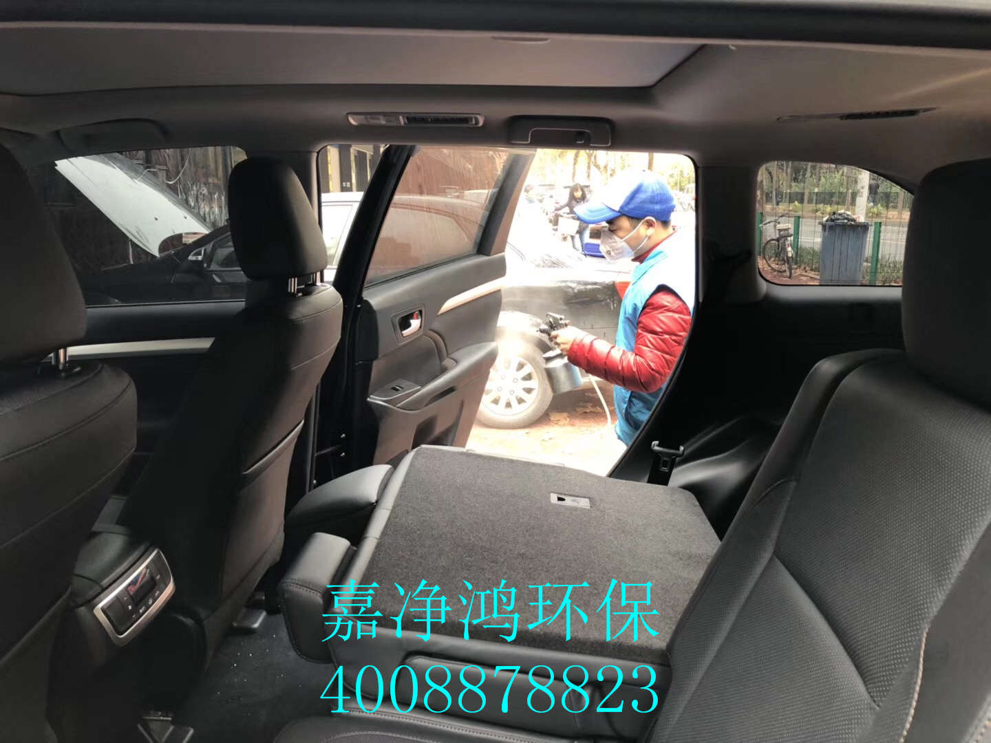 武漢市嘉凈鴻環(huán)?？萍加邢薰? style=