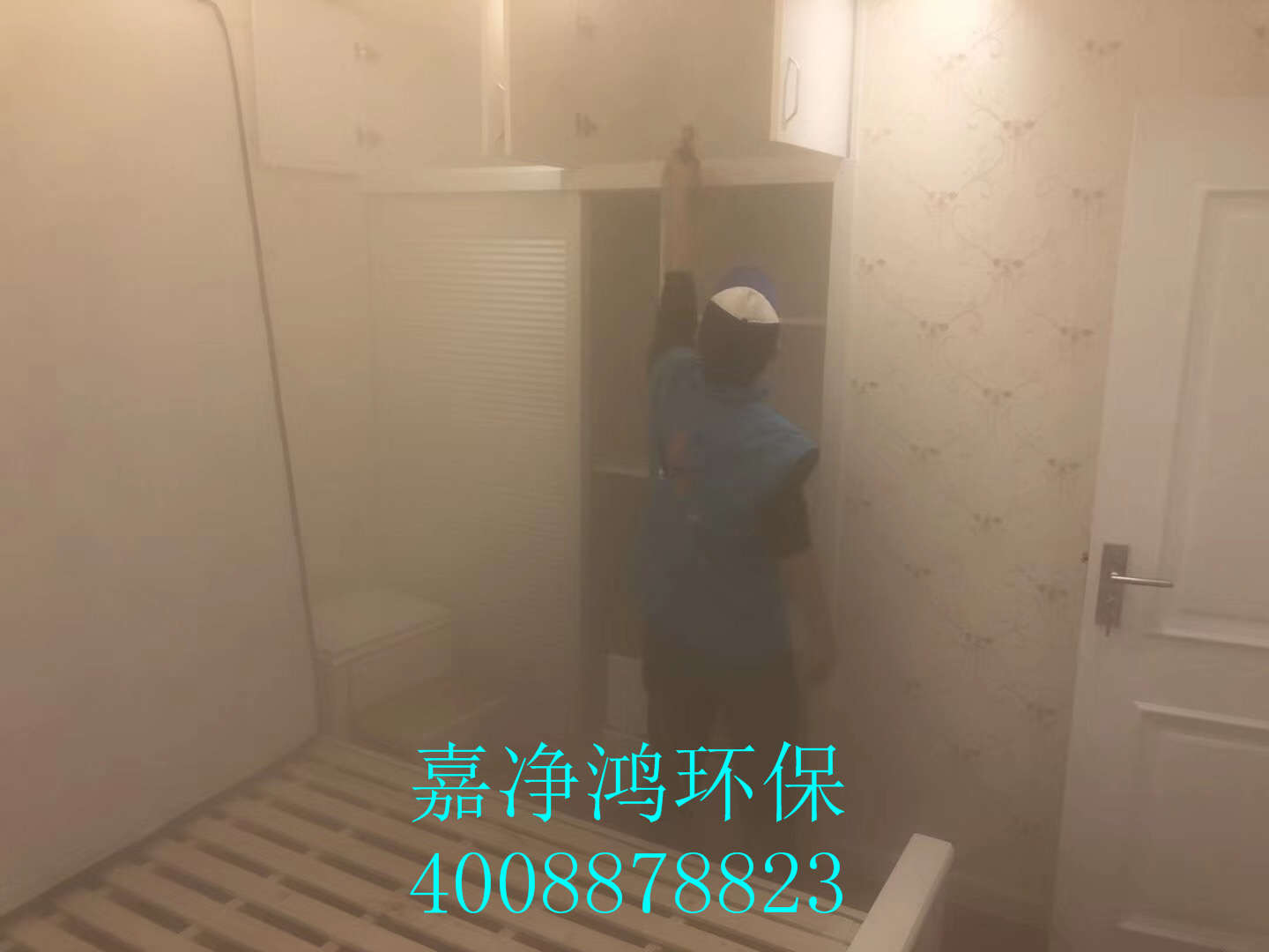 武漢市嘉凈鴻環(huán)?？萍加邢薰? style=