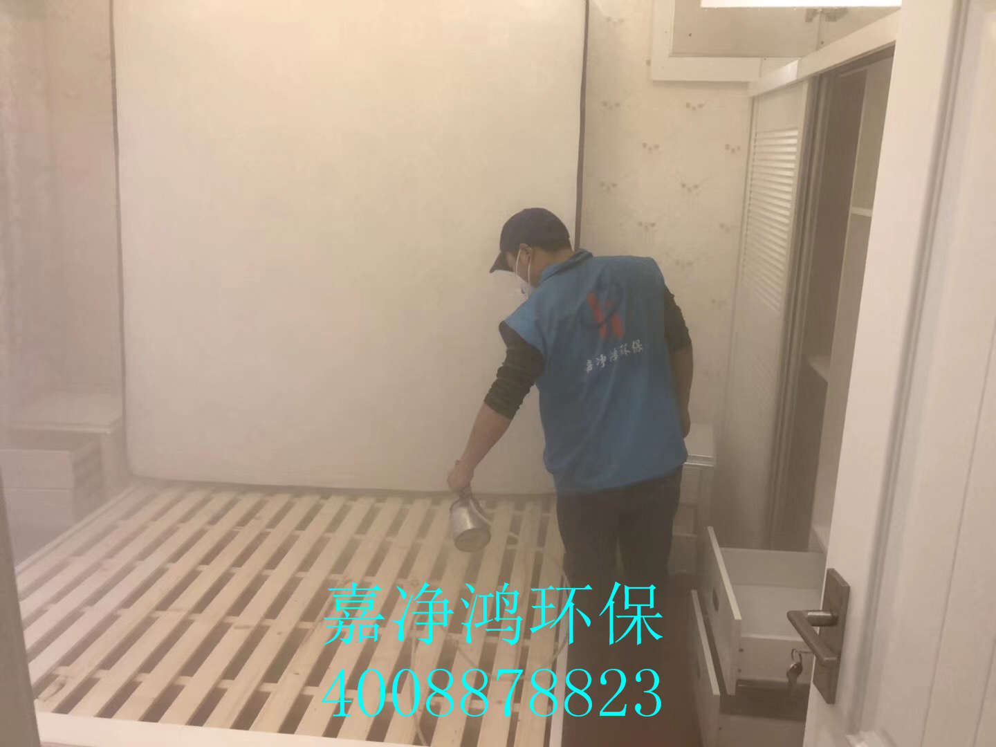 武漢市嘉凈鴻環(huán)?？萍加邢薰? style=