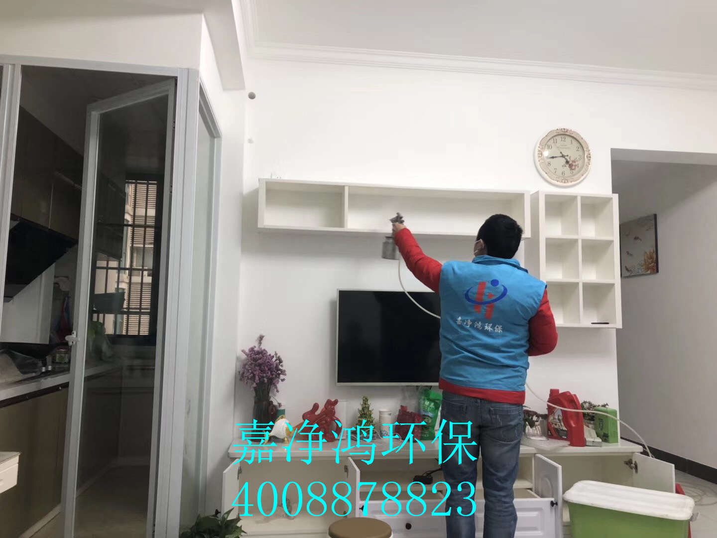 武漢市嘉凈鴻環(huán)?？萍加邢薰? style=