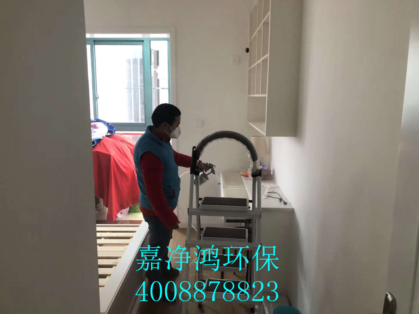 武漢市嘉凈鴻環(huán)?？萍加邢薰? style=