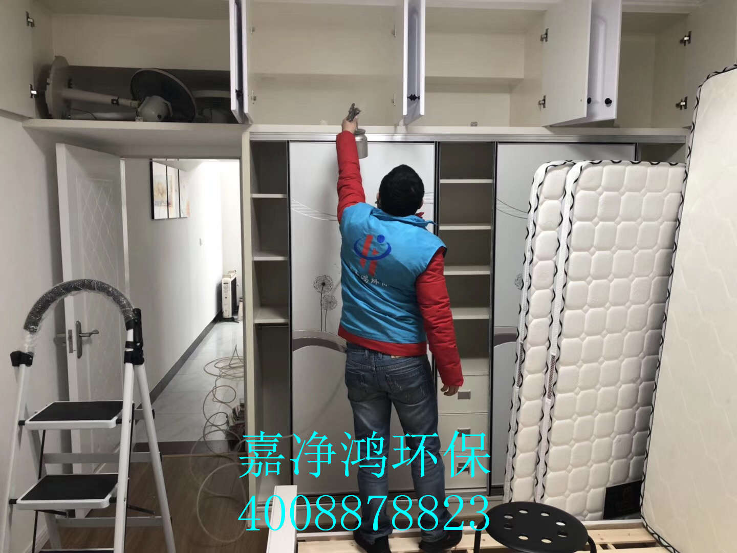 武漢市嘉凈鴻環(huán)?？萍加邢薰? style=