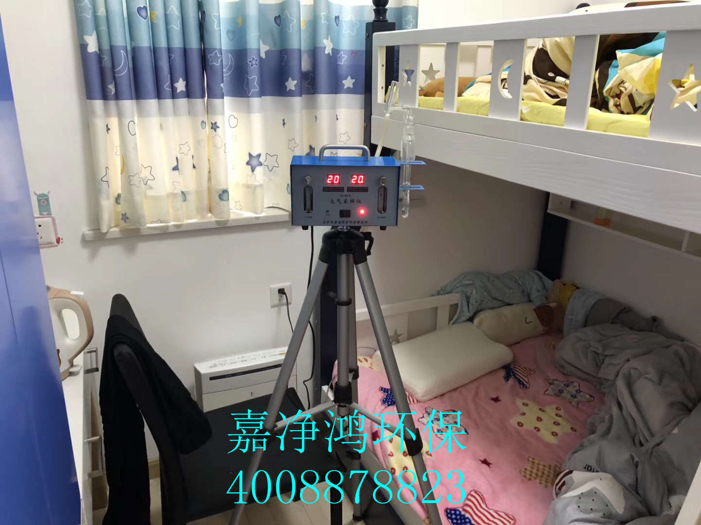 武漢市嘉凈鴻環(huán)?？萍加邢薰? style=