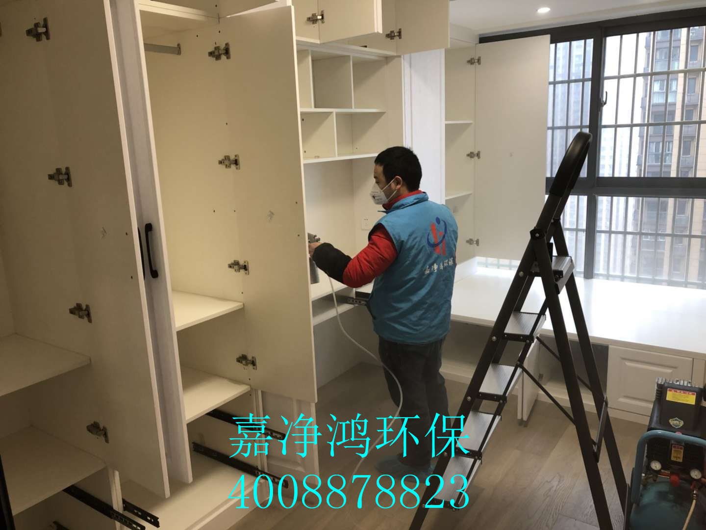 武漢市嘉凈鴻環(huán)?？萍加邢薰? style=