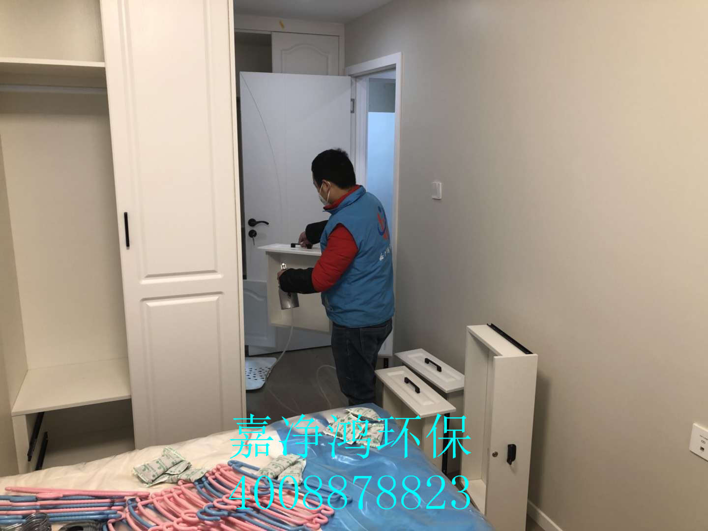 武漢市嘉凈鴻環(huán)?？萍加邢薰? style=