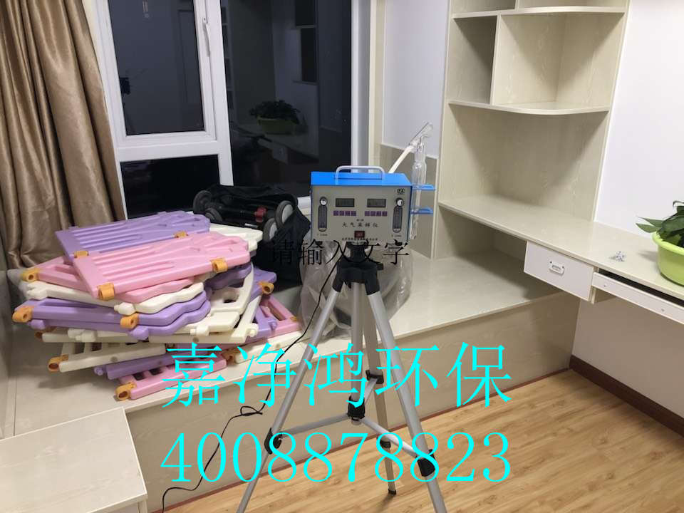 武漢市嘉凈鴻環(huán)?？萍加邢薰? style=