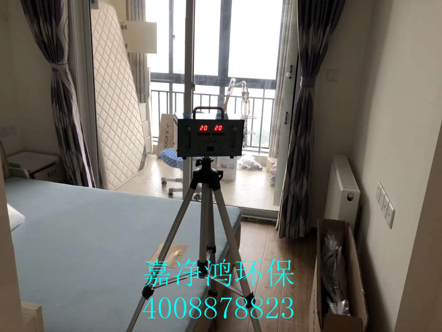 武漢市嘉凈鴻環(huán)?？萍加邢薰? style=