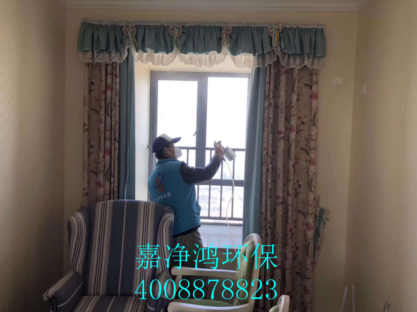 武漢市嘉凈鴻環(huán)?？萍加邢薰? style=