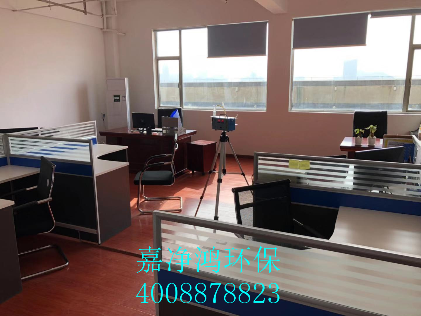 武漢市嘉凈鴻環(huán)?？萍加邢薰? style=