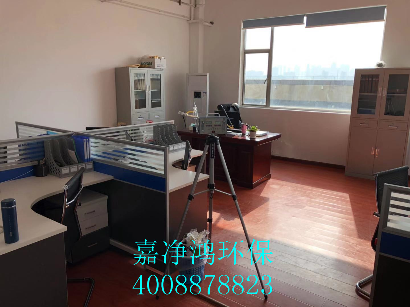 武漢市嘉凈鴻環(huán)?？萍加邢薰? style=