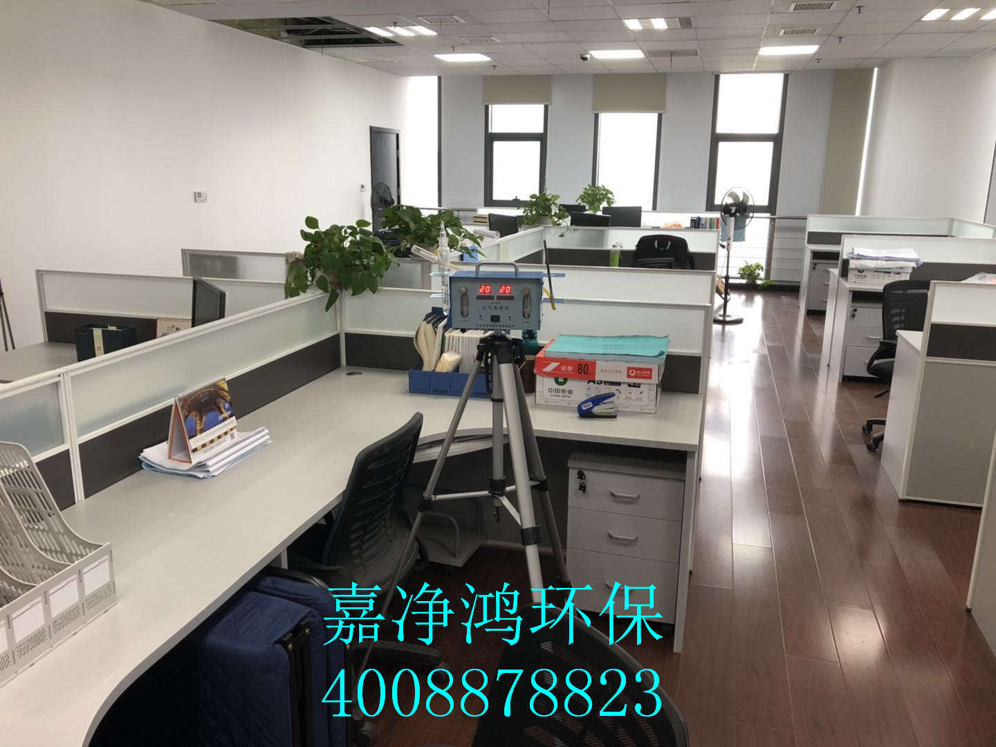 武漢市嘉凈鴻環(huán)?？萍加邢薰? style=