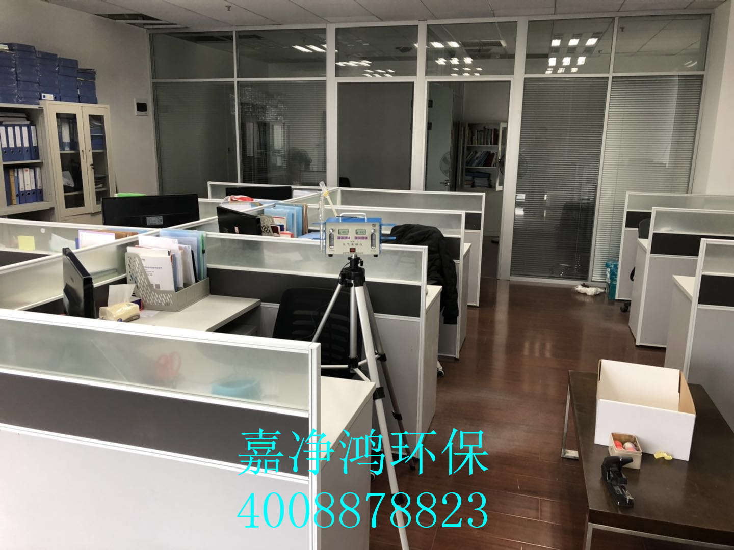 武漢市嘉凈鴻環(huán)?？萍加邢薰? style=