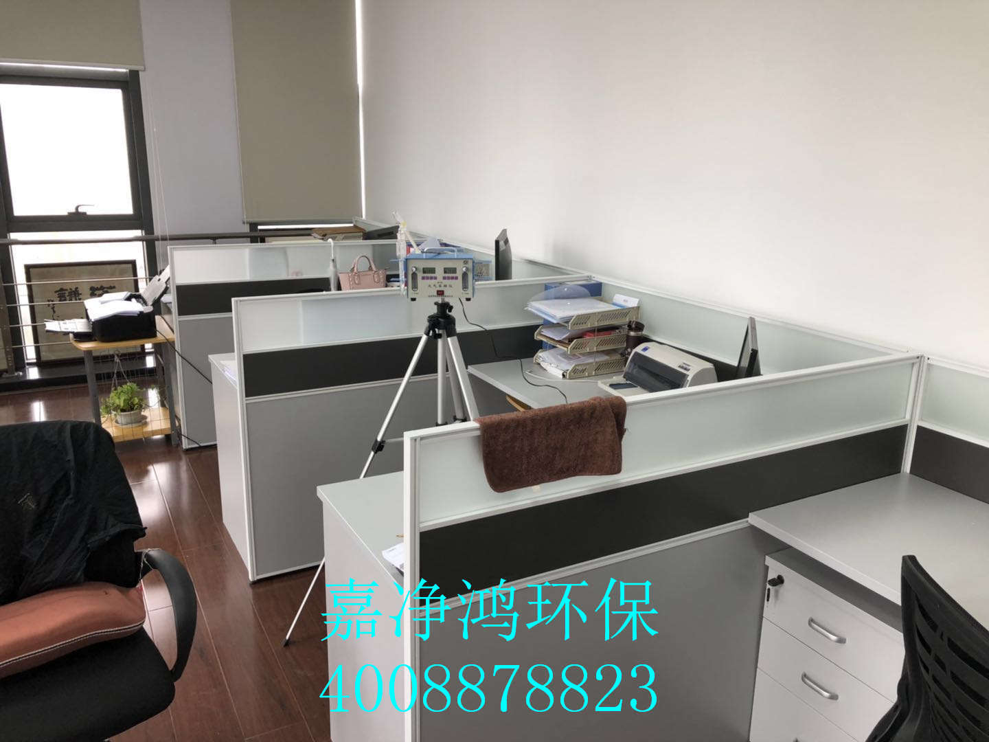 武漢市嘉凈鴻環(huán)?？萍加邢薰? style=