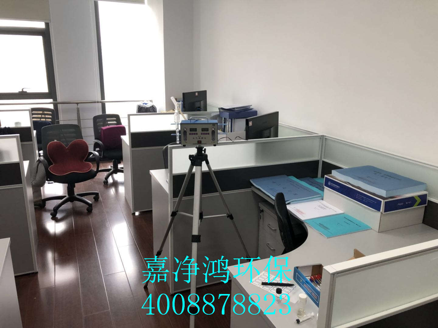 武漢市嘉凈鴻環(huán)?？萍加邢薰? style=