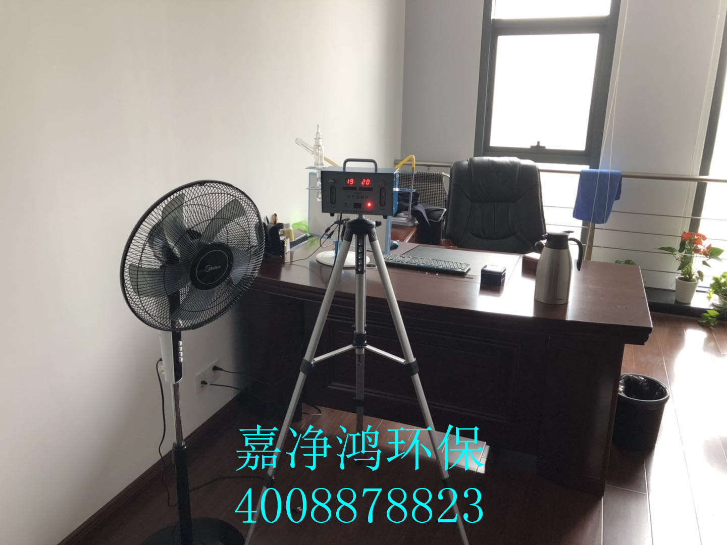 武漢市嘉凈鴻環(huán)?？萍加邢薰? style=