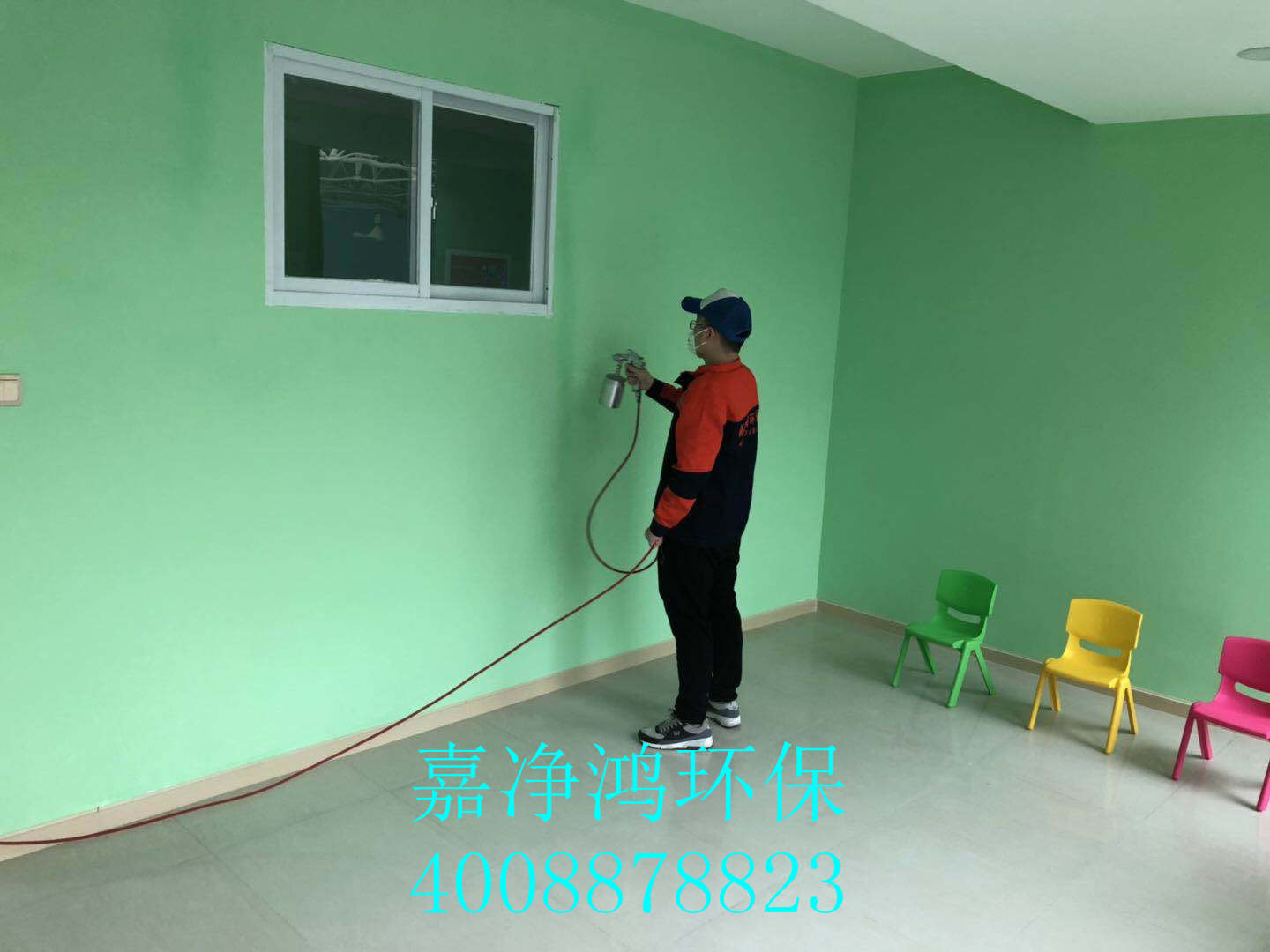 武漢市嘉凈鴻環(huán)?？萍加邢薰? style=