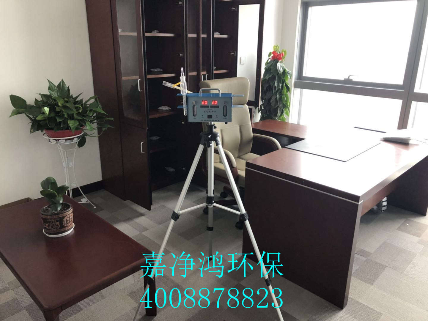 武漢市嘉凈鴻環(huán)?？萍加邢薰? style=