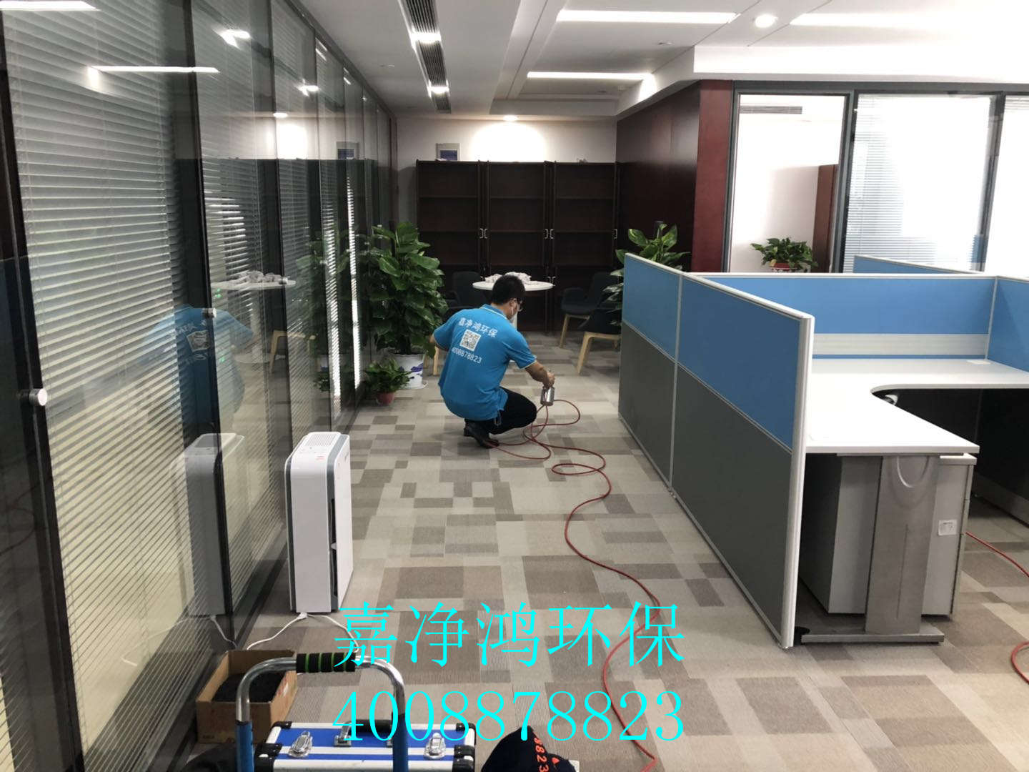 武漢市嘉凈鴻環(huán)?？萍加邢薰? style=