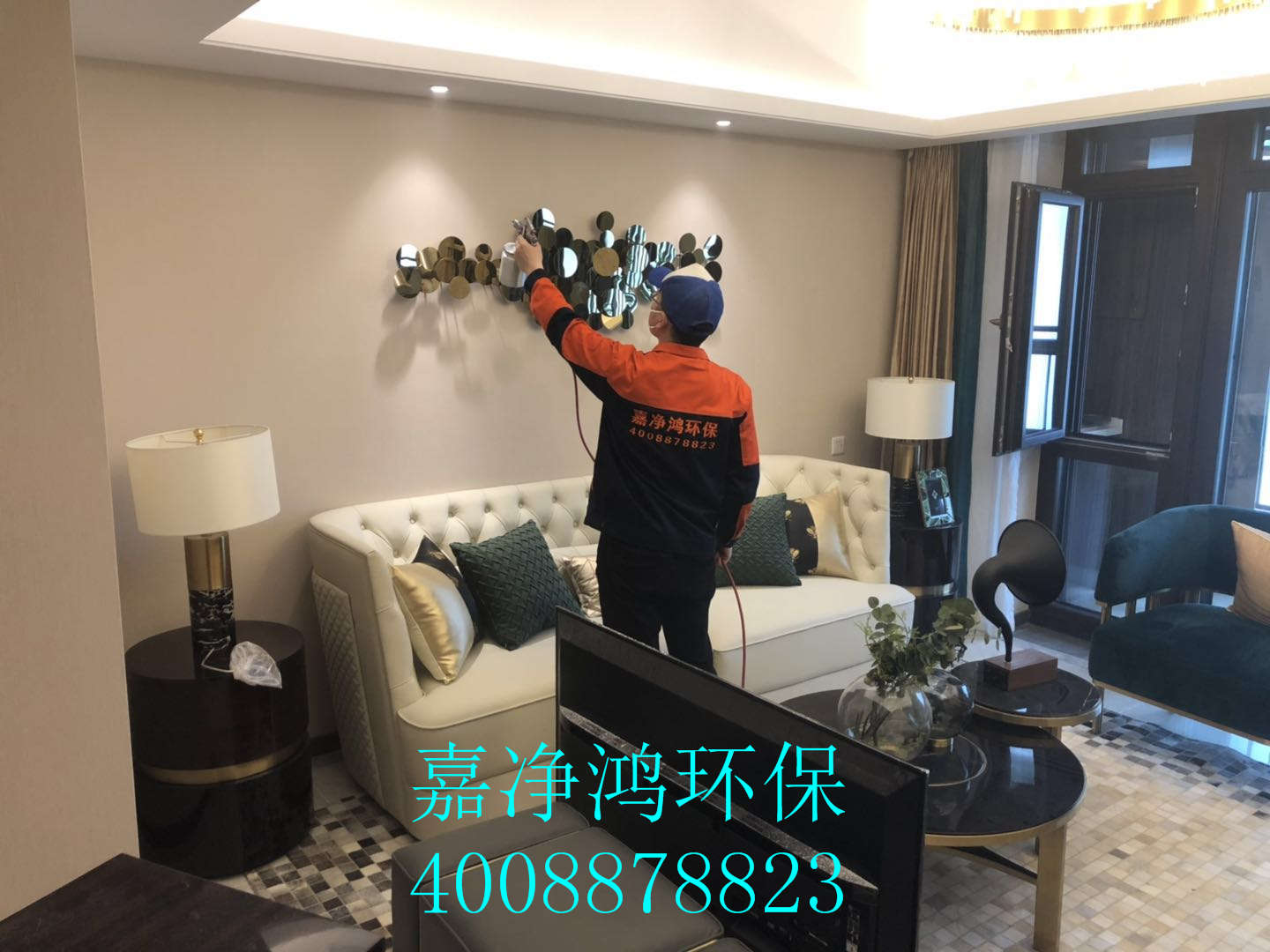 武漢市嘉凈鴻環(huán)?？萍加邢薰? style=