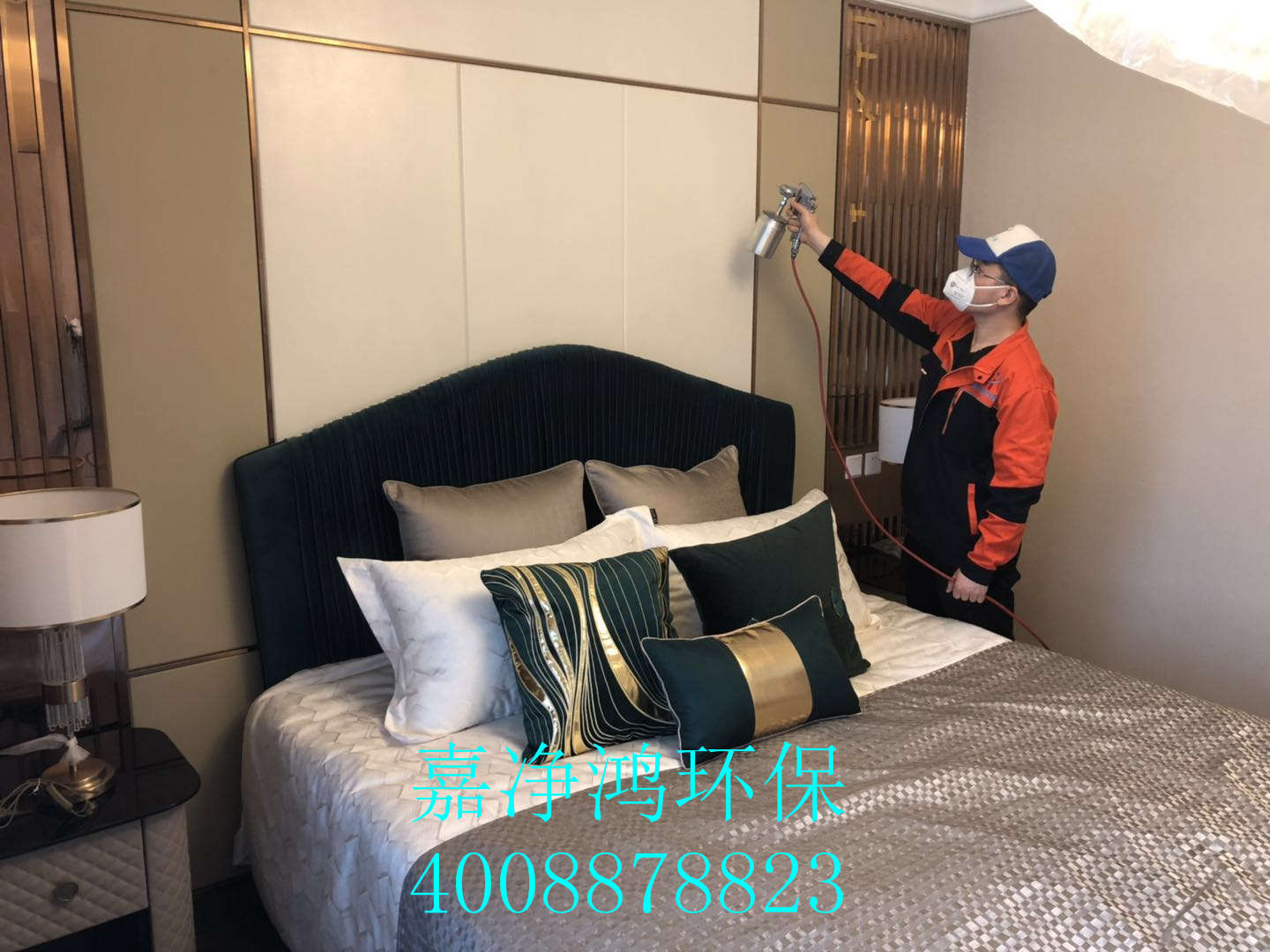 武漢市嘉凈鴻環(huán)?？萍加邢薰? style=