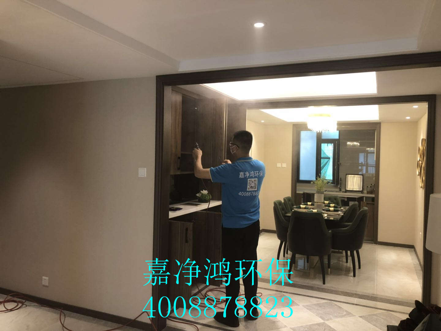 武漢市嘉凈鴻環(huán)?？萍加邢薰? style=