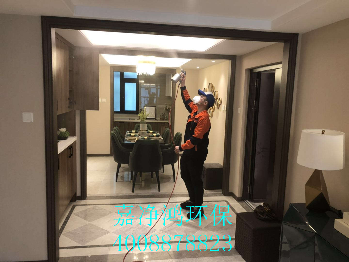 武漢市嘉凈鴻環(huán)?？萍加邢薰? style=