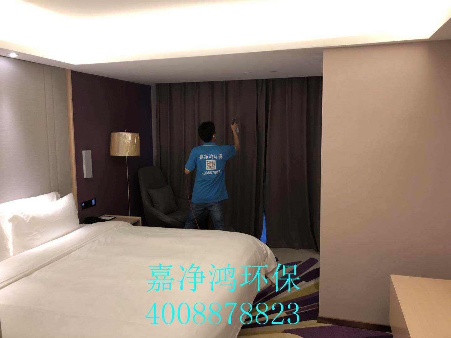 武漢市嘉凈鴻環(huán)?？萍加邢薰? style=