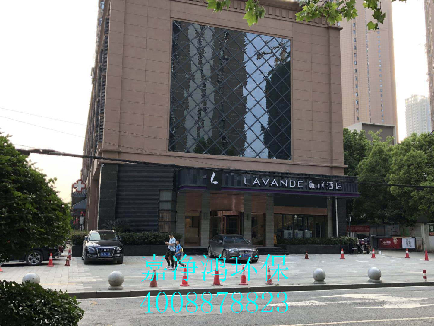 武漢市嘉凈鴻環(huán)?？萍加邢薰? style=