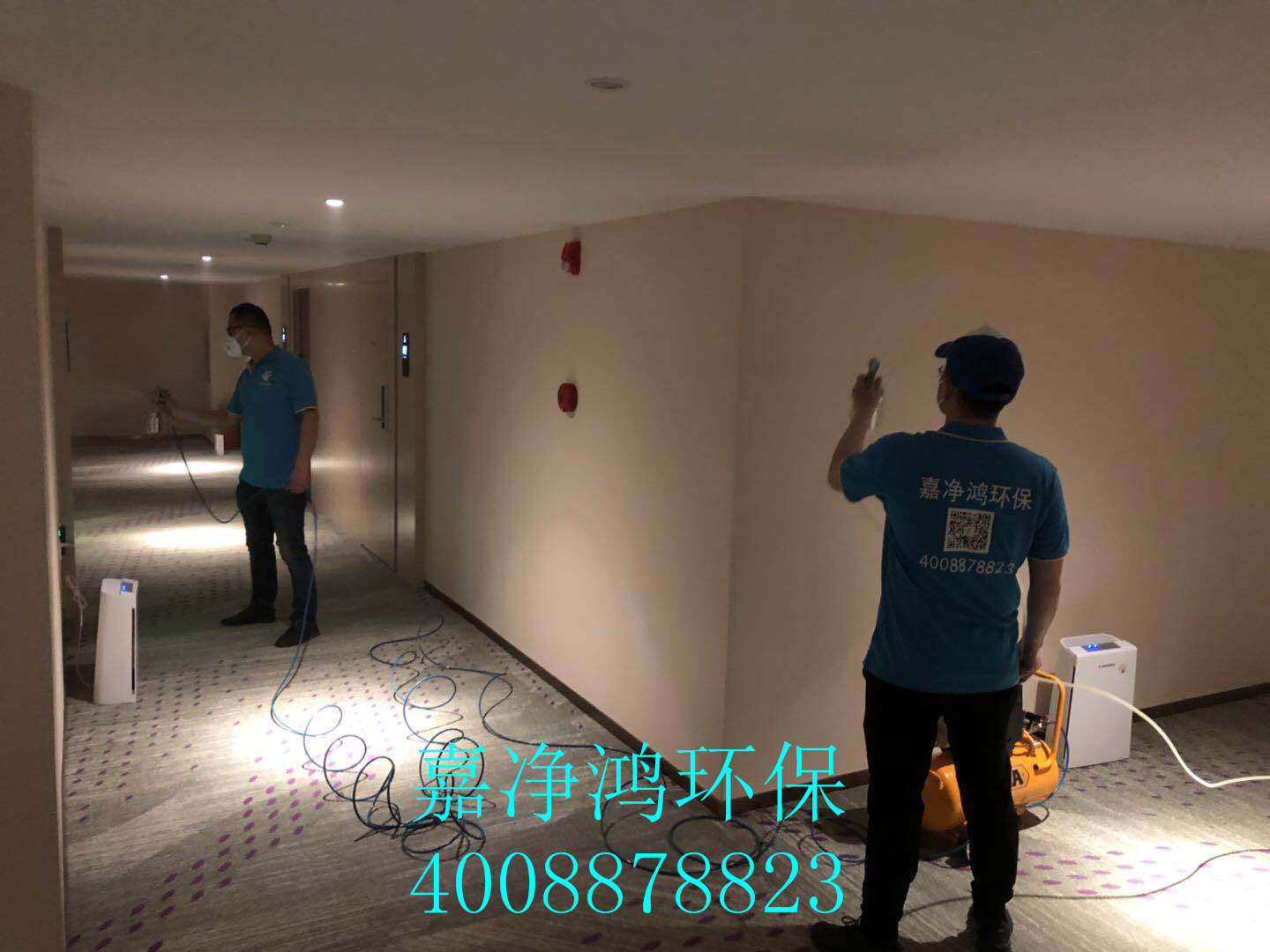 武漢市嘉凈鴻環(huán)保科技有限公司