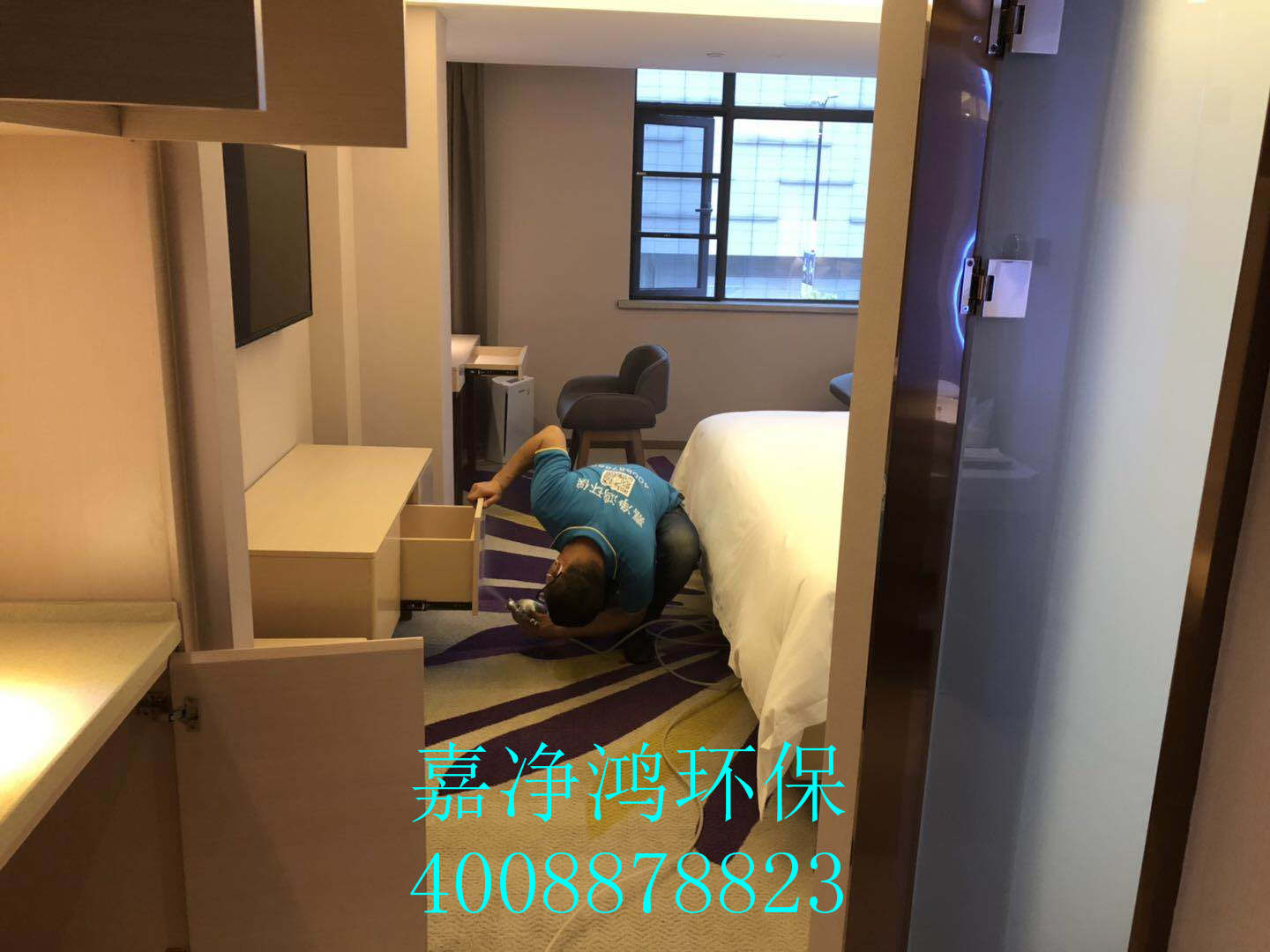 武漢市嘉凈鴻環(huán)?？萍加邢薰? style=