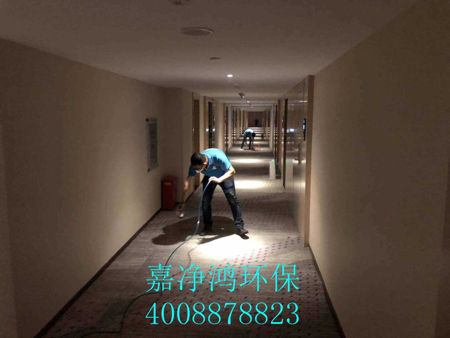 武漢市嘉凈鴻環(huán)?？萍加邢薰? style=