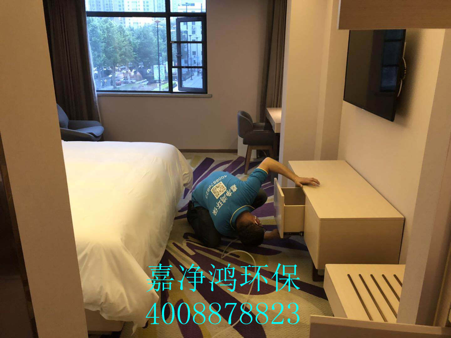 武漢市嘉凈鴻環(huán)?？萍加邢薰? style=