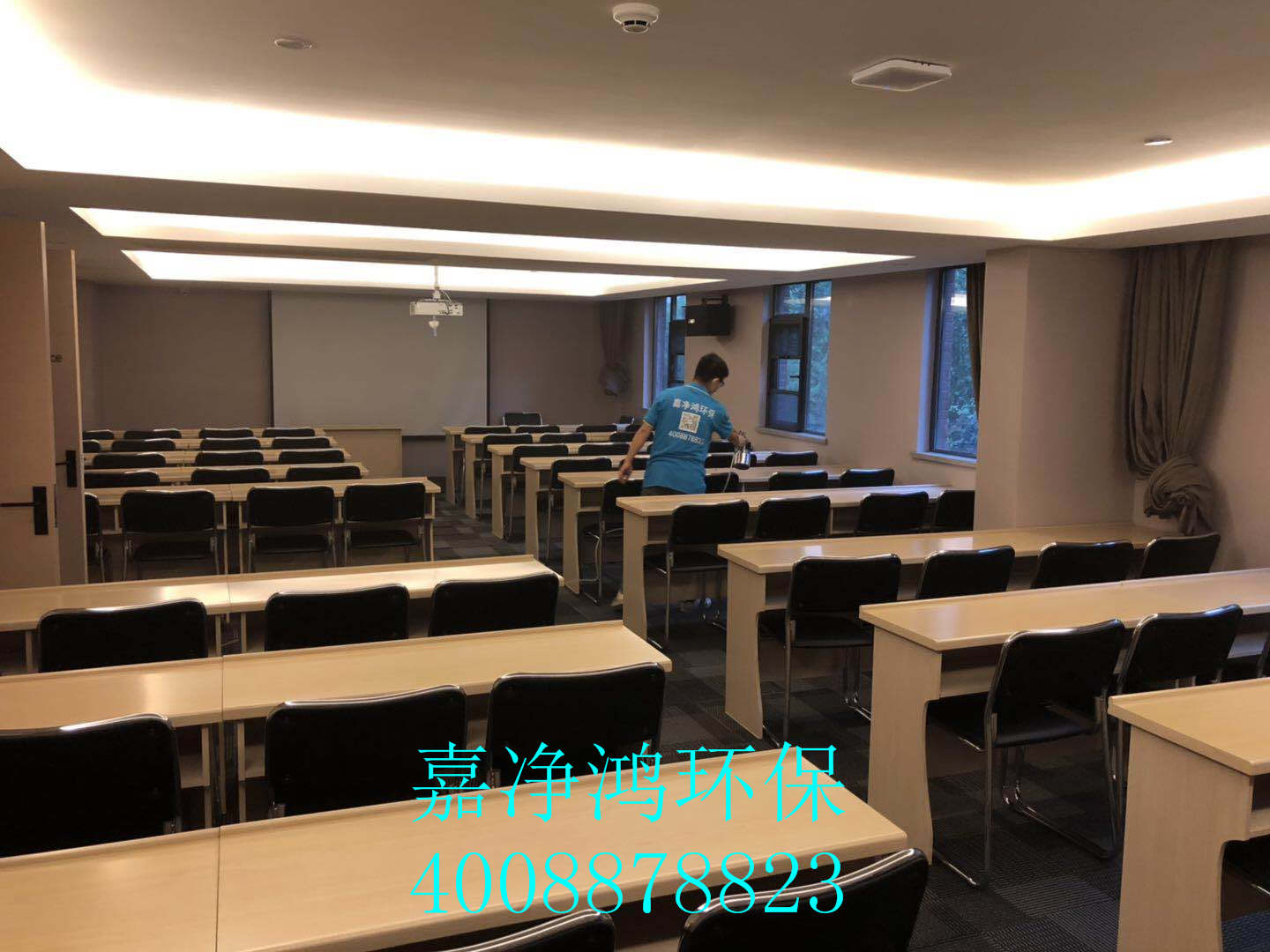 武漢市嘉凈鴻環(huán)保科技有限公司