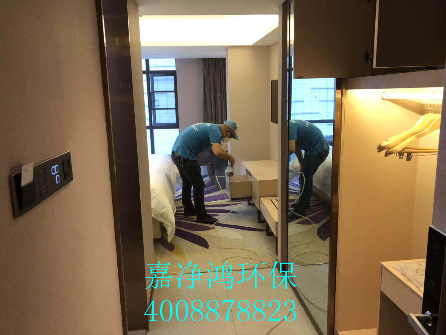 武漢市嘉凈鴻環(huán)?？萍加邢薰? style=