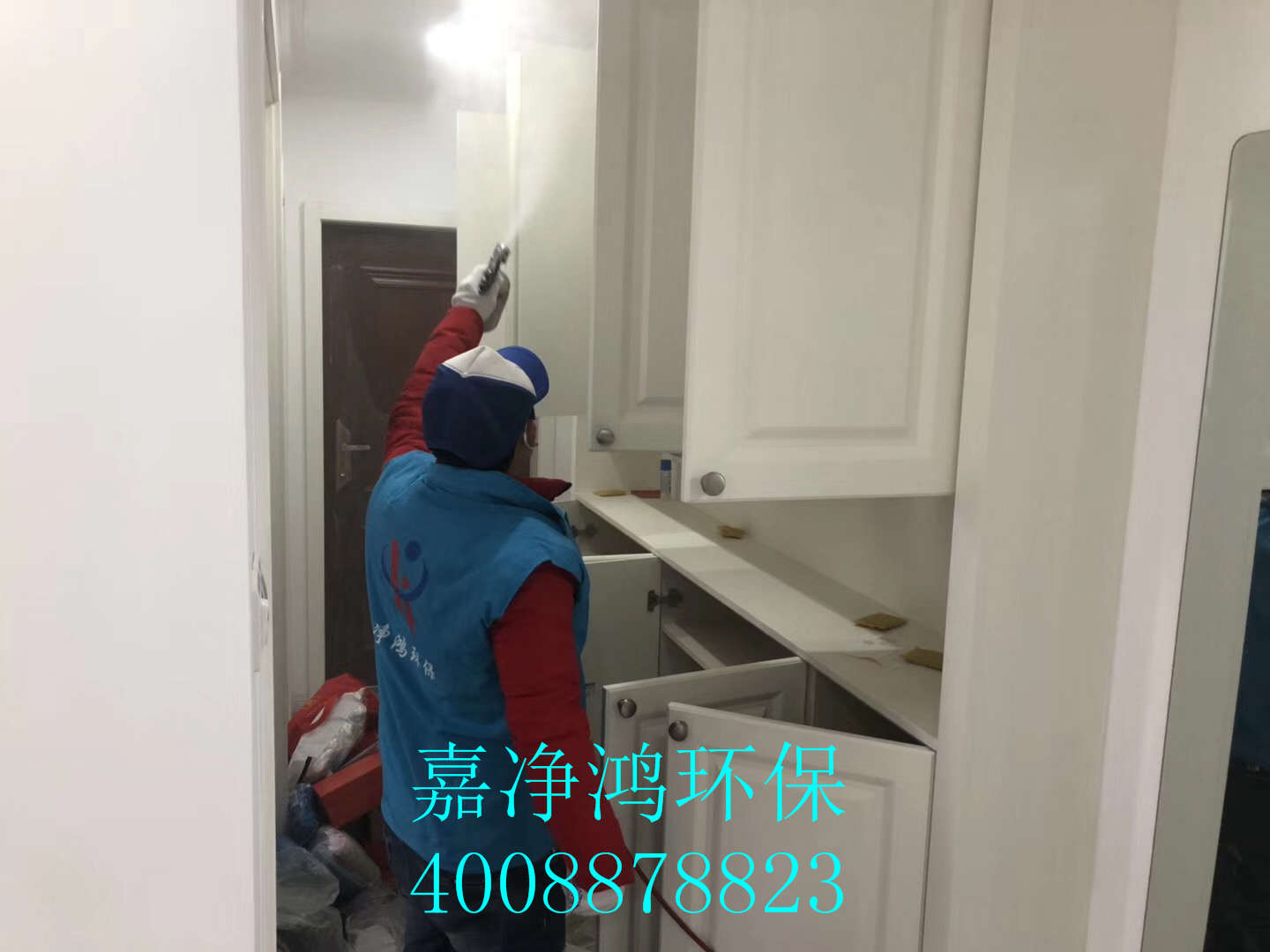 武漢市嘉凈鴻環(huán)?？萍加邢薰? style=